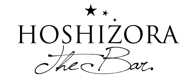 HOSHIZORA THE BAR FREEのロゴ